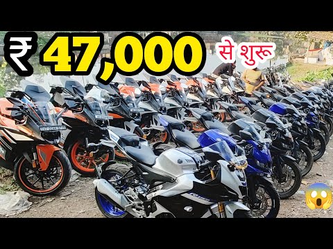 2023 | cheapest price เคฎเฅเค KTM๐ฅ used bike || for sale NS200 R15 KTM RC 125| 200 |390 | bike market |