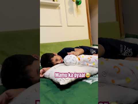 Mamu ka pyaar behen ke bacche ke liye alag he feeling hai ? #youtbe_shorts #family #shortsviral