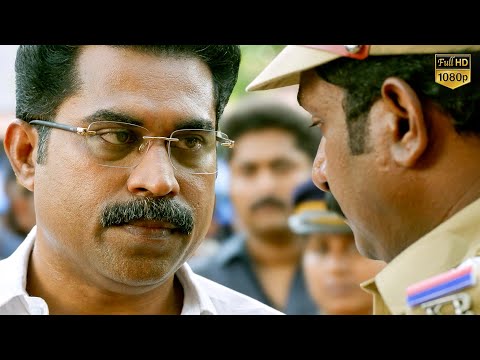 തിയറ്റർ പൂരപ്പറമ്പാക്കിയ സുരാജിന്റെ ഇജ്ജാതി മാസ്സ് സീൻ 🔥🔥 | Higuita New Movie Scenes
