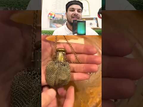 āύāĻŦā§āĻā§ āϏāĻžāĻ āĻāĻžāĻŽāĻžāύāĻžāϰ āĻĒāĻžāϰā§āĻāϏāĨ¤