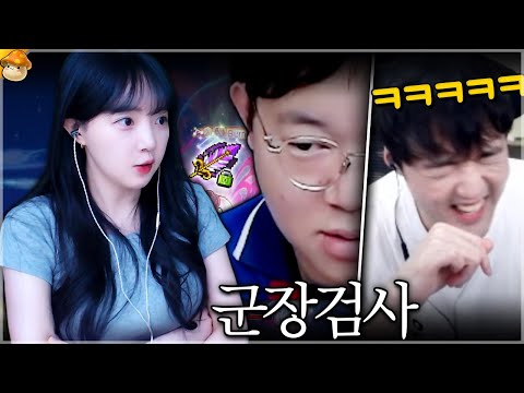 "내가 얘는 이긴다"