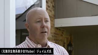 転生に少しだけ失敗してしまったVtuberへのインタビュー