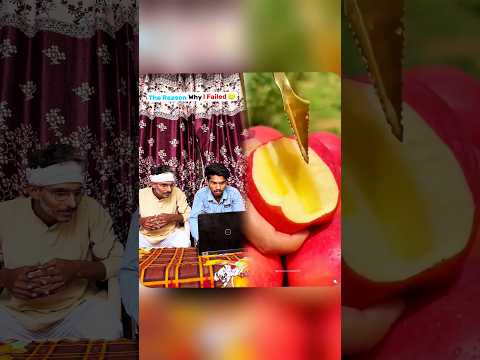 How to get rid of exam result 🥲#shorts #funny #result #deanprin