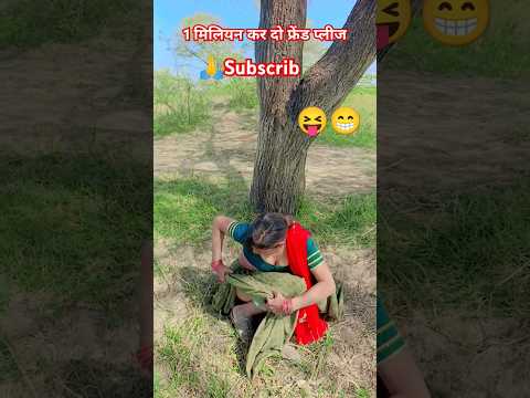 Khajur #shorts#shortvideo ##viralshorts