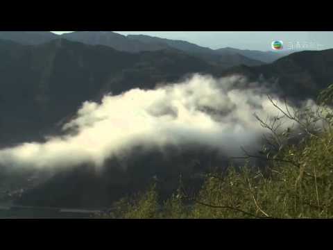 日本雲與霧的奇觀-肱川風暴 Clouds and fog wonders in Japan - Hijikawacho Storm - YouTube(8分52秒)