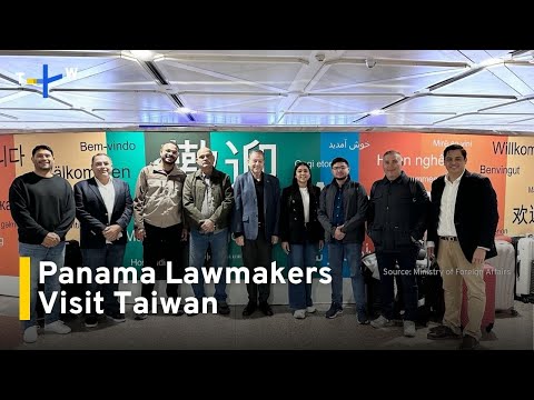 YouTube video thumbnail: Panama Lawmakers Visit Taiwan Despite Chinese Pressure