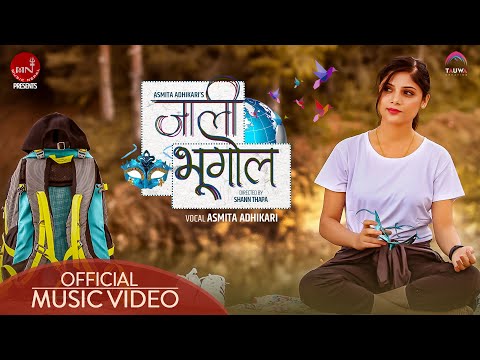 "जाली भूगोलमा" Jali Bhugol Ma - Asmita  Adhikari | New Nepali Song | Music Video