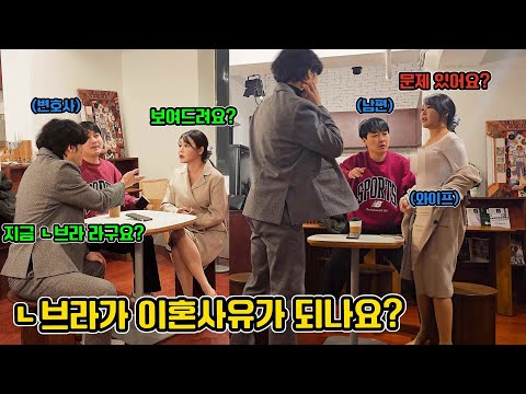 와이프가 노브ra로 장례식장 가면 생기는 일ㅋㅋㅋㅋㅋㅋㅋㅋㅋㅋㅋㅋㅋㅋㅋ