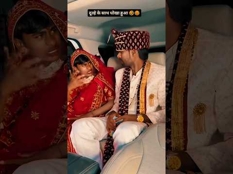 #music #song #newsong #cover #love #latestweddingsong #newmusicrelease #wedding #preweddingcoversong