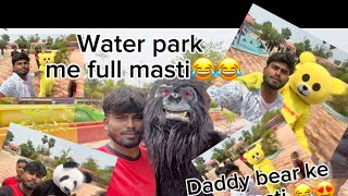 वॉटर पार्क में फुल मस्ती 😂😂 #motovolgger #funnyshorts #viral #viralvideo #ytshortsvideo