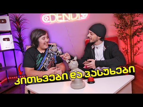 რაში დავხარჯე 50 000 ლარი?! - Q&A ft. @NikaTMG