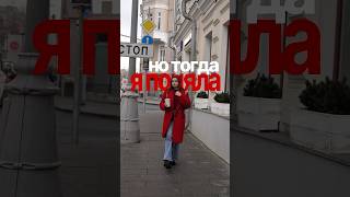 Алёна швец - моя история