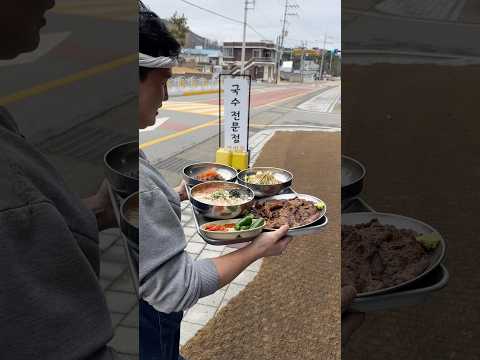 왜관 시골길 천년벌꿀로 만든 벌꿀비빔면 #천수제면소옳은 재료 - 옳은 음식으로 정성을 다하는 여기는#칠곡맛집 #구미맛집 #왜관맛집 #대구맛집