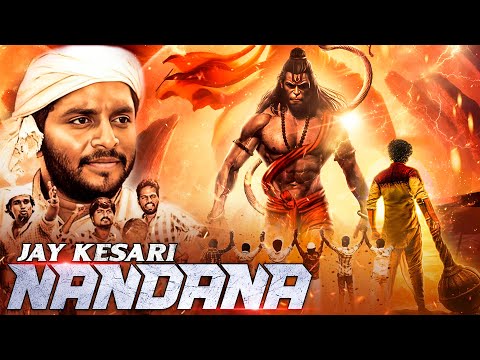 Jai Kesari Nandana | New Released South Indian Hindi Dubbed Movie | Latest Action Movie | Hanuman