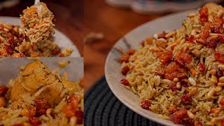 التاجينة العراقية على طريقتي ( بالدجاج )