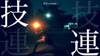 【ヲタ芸】やりたいことやった技連！