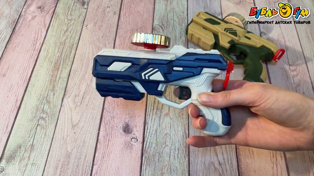 Волчок Lanson Toys Spinner Boy с пусковым пистолетом в ассортименте - видео