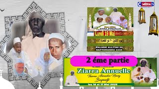 La 05 édition de la Ziarra Ahbab dédiée à Thierno Ahmadou boynadji rta va se tenir du 16 au 17 Mai 2