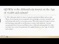 Cultural and Historical Impact of Empires