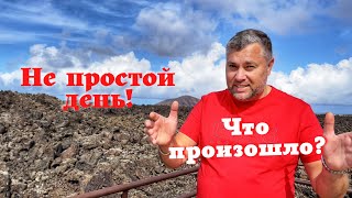 Путеводитель по пещерам Лансароте | Советы по путешествию на Лансароте | Откройте для себя Лансароте