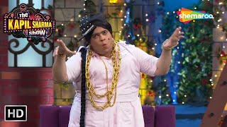Bumper Bani Rapper | The Kapil Sharma Show | Non Stop Laughter | Comedy King