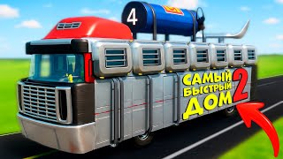 Я ПОСТРОИЛ САМЫЙ БЫСТРЫЙ ДОМ В БРОНЕАВТОБУСЕ: ВЫЖИВАНИЕ В The Long Drive