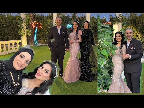 الفرح كامل بس مع الاسف انتهي في المستشفي قدر الله وما شاء فعل