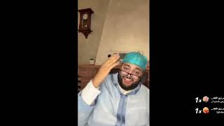 لايف الزواج مع الفقيه 😍 lf9ih live