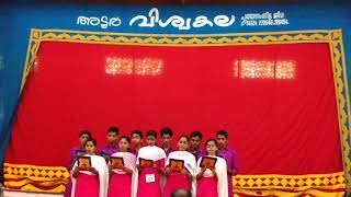 Pedi venda lesham by keekozhoor marthoma yuvajana sakhyam