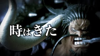 作るのを諦めた”やつ”のジオラマにリベンジだ！！！！