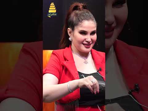 منو الحب الأول بحياة الفنانة سولاف جليل؟