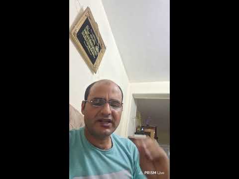 تابع الأمراض المناعيه.