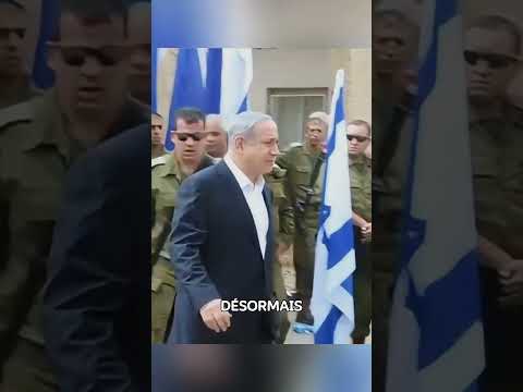 La Turquie publie une déclaration ferme sur les tensions régionales impliquant l'Iran et Israël