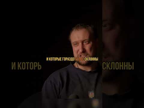 Почему опасен гибрид волка и собаки? ОСНОВА #наука #биология #человек #эволюция #вселенная