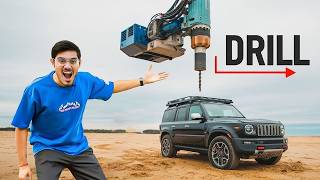 क्या गाड़ी में आर पार छेद हो पायेगा   We Drilled Hole In A Real Car