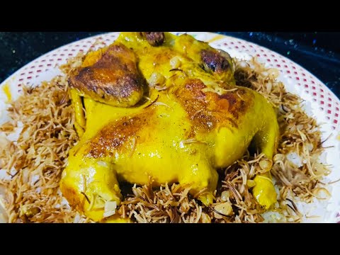 دجاج على تمن طبخنا الاولي ايام زمان بطريقه صحيه