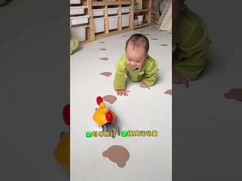 六个月的宝宝在家到处爬，奶奶给他买了这个感应螃蟹，边爬边抓，太有意思了！玩了一上午也没哭闹，带娃轻松多了！宝宝玩具哄娃神器儿童玩具自己玩的不亦乐乎带娃好物