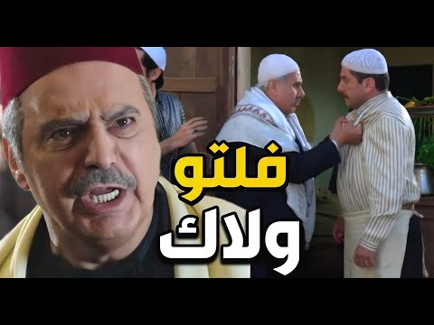 سعيد و بوران وصلت بينهم للطلاق و ابو عصام وقف مع صهره ضد ابو غاسم! القصة كاملة