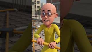 #motupatlu #motupatlucartoon #electronic #pipeline #motupatlufun