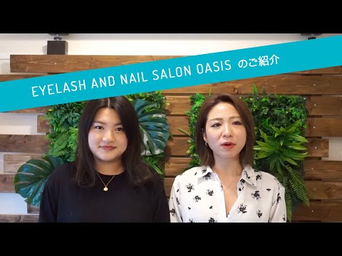 Oasis Nail Salon Coupon 07 21