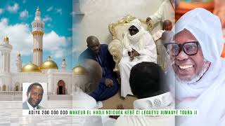 200 Million Participation Famille Elhadji Ndiouga Kébé Pour la Rénovation de la Grande Mosquée Touba