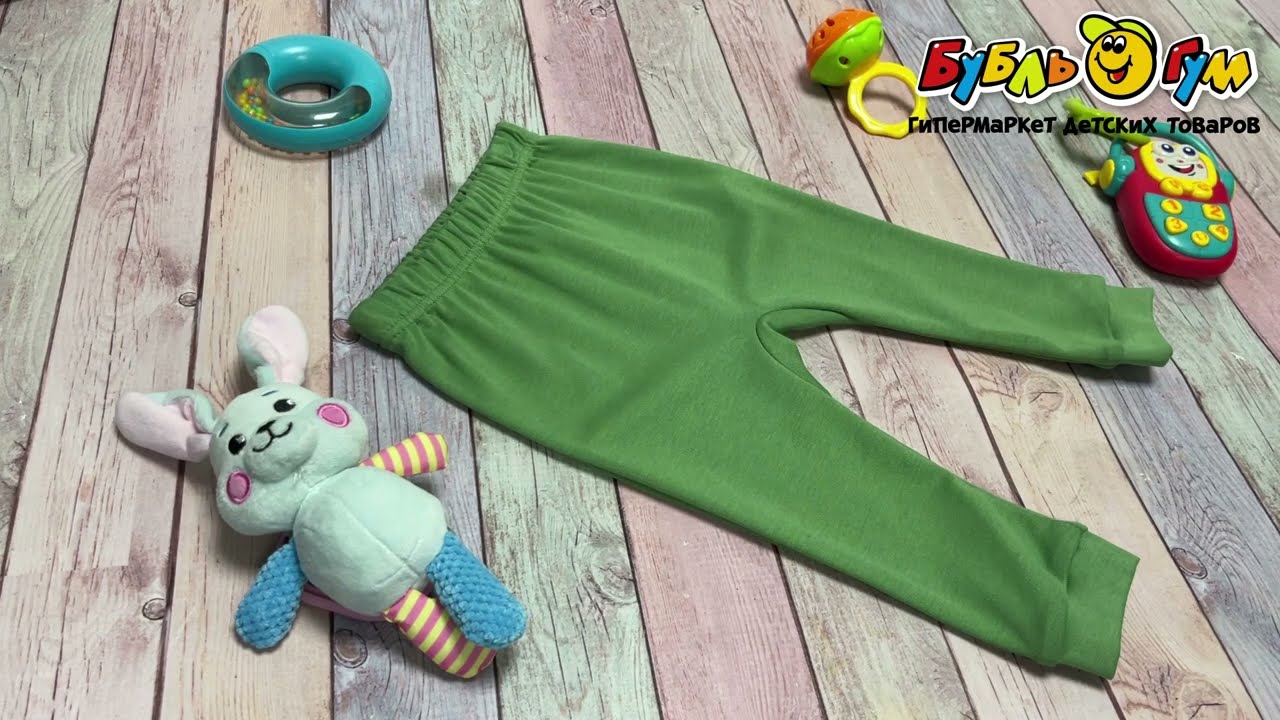 Ползунки Bossa Nova Basic зеленые - видео