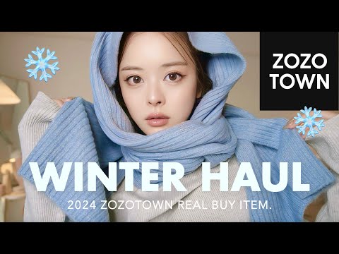 【14万円分】ZOZO冬服かわいすぎて年末爆買いが止まらぬゾ。。☃️💸💙