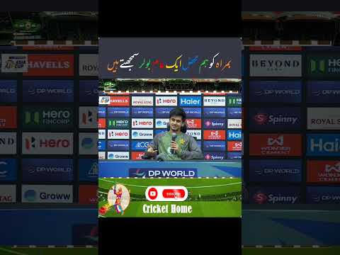 We consider Bumrah to be just an ordinary bowler-Saim Ayub #asiacup2025 #pakvsind #bumrah #saimayub
