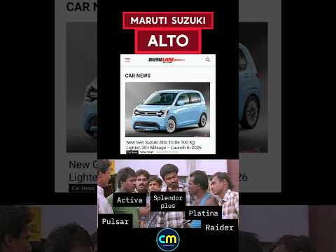 New Maruti Alto - Weight Reducing