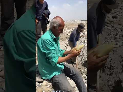 ऐसा पत्थर भूल कर भी मत छोड़ना ?