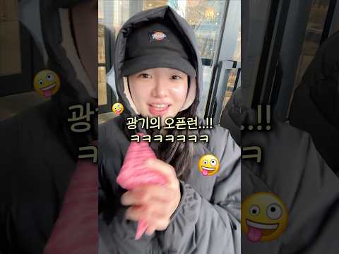 광기의 무신사 오픈런…ㄷㄷ 이건 못 참지