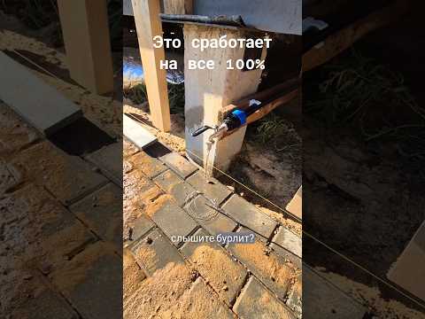 Разводка летнего водопровода под домом. #водопровод #дача #каркасныйдом #сипдом #газон #полив #вода