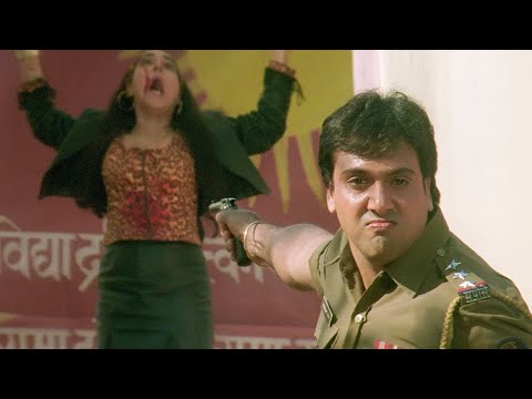 खुद्दार मूवी अंतिम एक्शन सीन्स गोविंदा, करिश्मा कपूर, कादर खान | khuddar movie last scenes ( Climax)