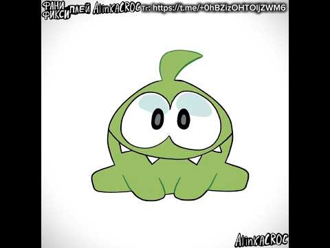 АмНям #амням#рек#пжврек#мем#trend#art#edit#animation#meme